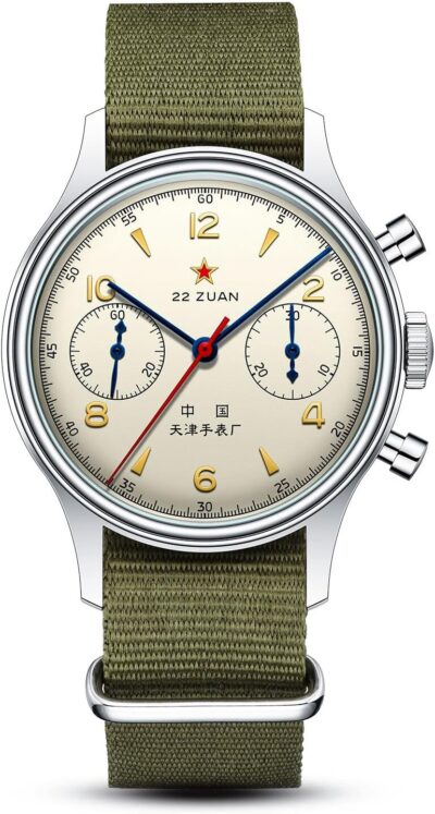 Sea Gull 1963 Edición Internacional, Movimiento ST1901,Reloj de...